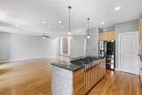 4241 Rawlins Street - Photo 11