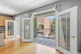 4241 Rawlins Street - Photo 16