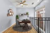 4241 Rawlins Street - Photo 3