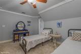 10454 Linwood Avenue - Photo 24