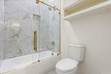 2605 Kirby Road - Photo 29