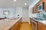 4605 Lester Drive - Photo 20