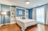 4605 Lester Drive - Photo 30