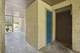 6050 Melody Lane - Photo 4