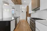1111 Raiford Road - Photo 5