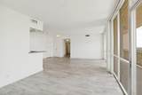 6211 Northwest Highway - Photo 12
