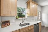 108 Manson Street - Photo 5