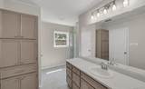 102 Avenue Q - Photo 17