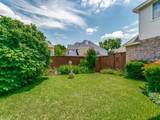 8108 Lynores Way - Photo 31
