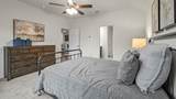 508 Carthage Street - Photo 2