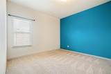 2925 Cedar Ridge Lane - Photo 4