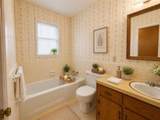 120 Juniper Drive - Photo 10