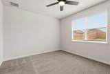 1709 Romans Road - Photo 7