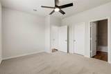 1709 Romans Road - Photo 8