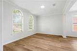 1738 Rock Ridge Drive - Photo 2