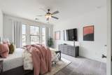 1644 Cornwall Avenue - Photo 7