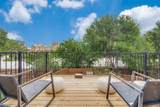 2328 Throckmorton Street - Photo 27
