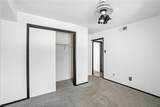 1719 Grauwyler Road - Photo 22