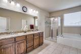 304 Amber Lane - Photo 18