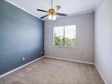 3025 Bryan Street - Photo 17