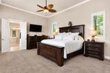 2104 Camden - Photo 16