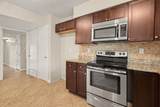 1205 Crestwood Court - Photo 6