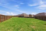 3601 Arabella Way - Photo 28