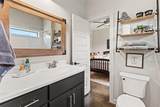 124 Bluffview Circle - Photo 18