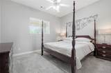 2705 Winthrop Hill Road - Photo 16