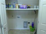 332 Emma Call Court - Photo 14