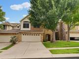 332 Emma Call Court - Photo 6