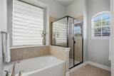5700 Waterford Lane - Photo 17