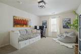 1225 Lambeth Lane - Photo 17