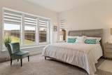 6008 Noyon Drive - Photo 13