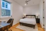 1936 Kearney Court - Photo 30
