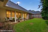 323 Oakland Place - Photo 2