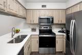 333 Melrose Drive - Photo 4