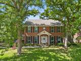 41 Oak Forrest Circle - Photo 1