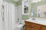 41 Oak Forrest Circle - Photo 11