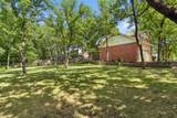 41 Oak Forrest Circle - Photo 28