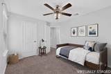 1809 New Holland Way - Photo 29