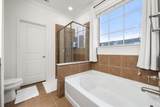 950 Henderson Street - Photo 17