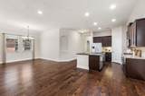 8641 Gracewood Drive - Photo 16