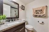 527 Towne House Lane - Photo 12