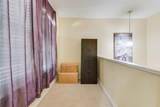 527 Towne House Lane - Photo 14