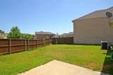 6504 Hickory Hill Drive - Photo 18