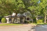 8732 Arbor Park Court - Photo 1