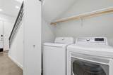 2600 Museum Way - Photo 18