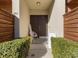 2600 Museum Way - Photo 20