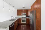 2600 Museum Way - Photo 7